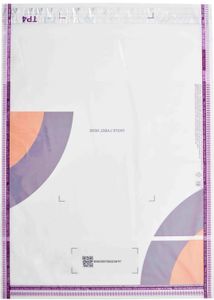 Shipping Bag