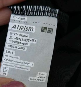 Uniqlo AIRism Cotton Scoop Neck T-Shirt