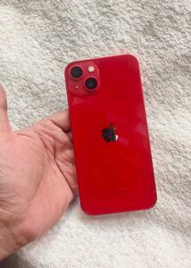 I Phone 13 Pro