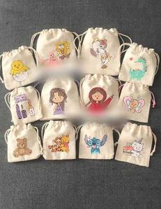 Cute Cartoon Drawstring Pouches
