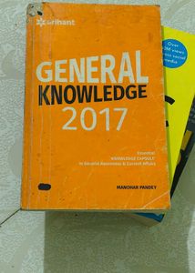 General Knowledge 2017