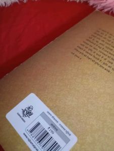 Hindi Alochana by Vishwanath Tripathi