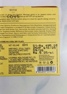 Dot &amp; Key Vitamin C + E Gel Moisturizer