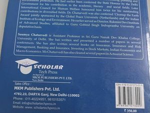 Business Environment Textbook