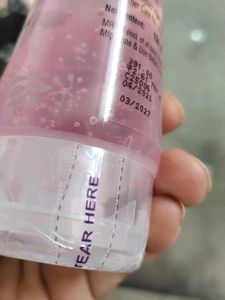 Fruit of the Earth Fairness Gel