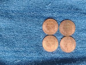 Hanuman Baghwan Old Quarter Coins 1818