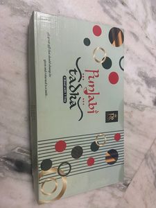 Brand New 4 Glass Bowl With 2 Tray Only @rs250