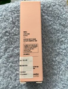 Etude Fruity Lip Balm
