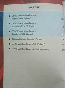 Xamidea Physics Class XII - Excellent Condition