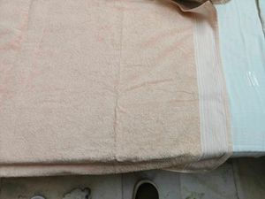 Bath Towel