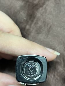 Dior Lipstick Mini Rouge