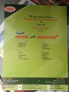 Uttam&#39;s Org. of Commerce &amp; Management Std XII