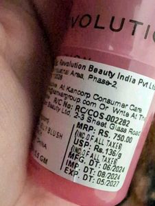 Makeup Revolution Jelly Blush