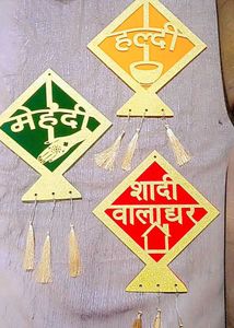 Combo Of Shaadi Wala Ghar,Mahndi And Haldi