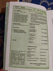 English Class 12 Ncert
