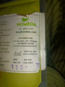 NEEM Powder