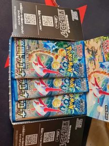 Pokemon Card Booster Pack