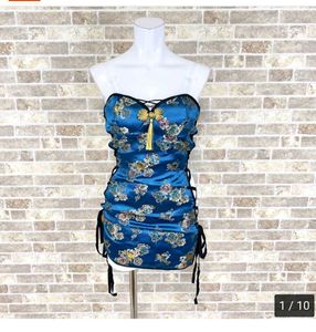 Embroided Chinese Dress 🪷