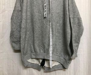 Lu Bin Na Grey Unique Sweatshirt