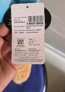 Batman Bear Plush Toy