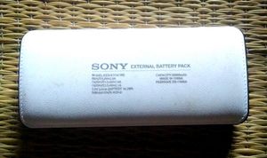 SONY PowerBank, 32000 mAh