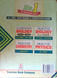 Truemen&#39;s Elementary Biology Book Class 11