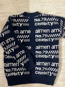 Stylish Graphic Print Sweater