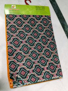 Printed Unstitched Salwar Suit