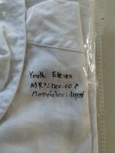 White Shirt - Youth Eleven
