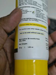 Sunscoop Gel Sunscreen