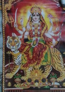Set- Of 4 Vintage Maa Kaali Posters..