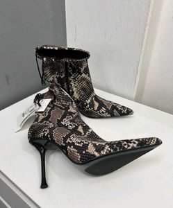 zara animal print ankle boots