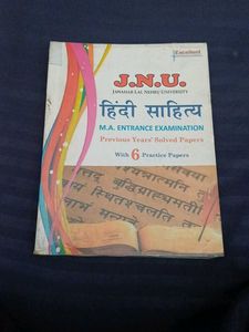 JNU Hindi Sahitya MA Entrance Exam Papers