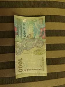 Indonesia 1000 Rupiah Banknote Currency Note