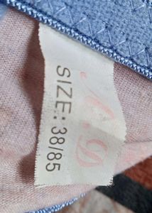 Gently Used Bra