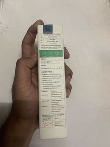 Axis-Y Dark Spot Correcting Glow Serum
