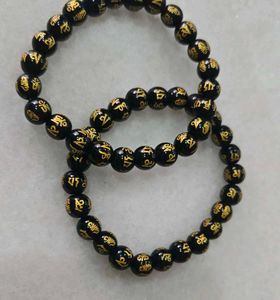 Black Beaded Bracelet