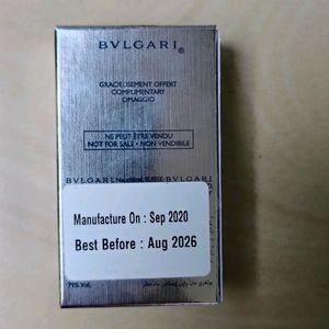 Bulgari Man Rain Essence 15ml