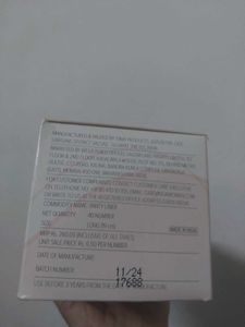 Nua Everyday 190mm Pantyliners