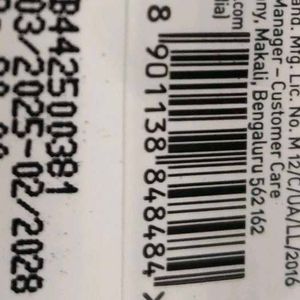 Himalaya Moisturizing Face Gel