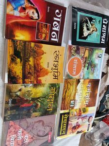 Hindi Literature Collection - Premchand &amp; More 14