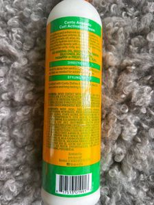 CANTU CURL CREAM - (RESTOCKED)