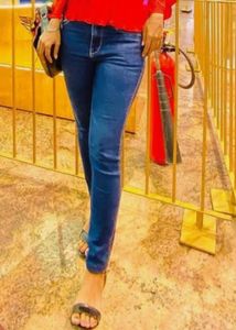 Blue Skinny Fit Jean