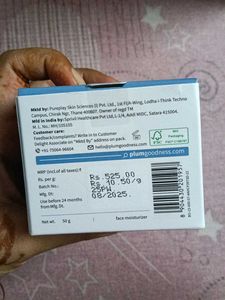 Plum Clear Moisture Gel Cream