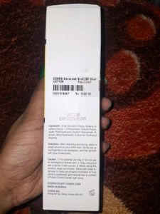COSRX Advanced Snail 96 Mucin Power Essence