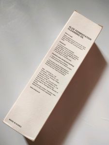 CHUNGMIJUNG Aleo Fermented Cleansing Oil