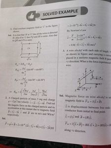 JEE Advanced Physics Book