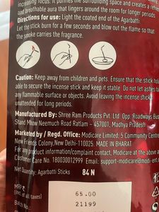 Modicare Agarbatti (84 N)