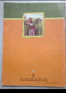 Class 7th Book Of Science History Civics Geography