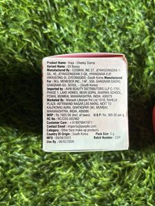 KAJA CHEEKY STAMP BLENDABLE BLUSH